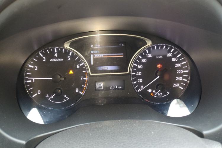 Used Nissan Teana 2016 2.0L XL Comfort Edition
