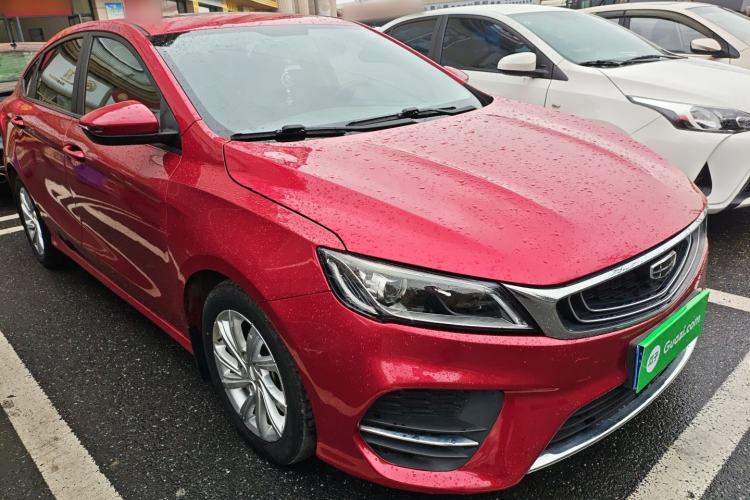 Used Geely Auto Binray 2020 1.4T CVT Luxury Model
