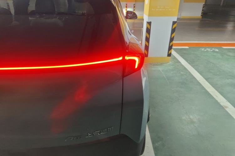 Used Buick Velite 7 2020 652E Connected Smart Edition
