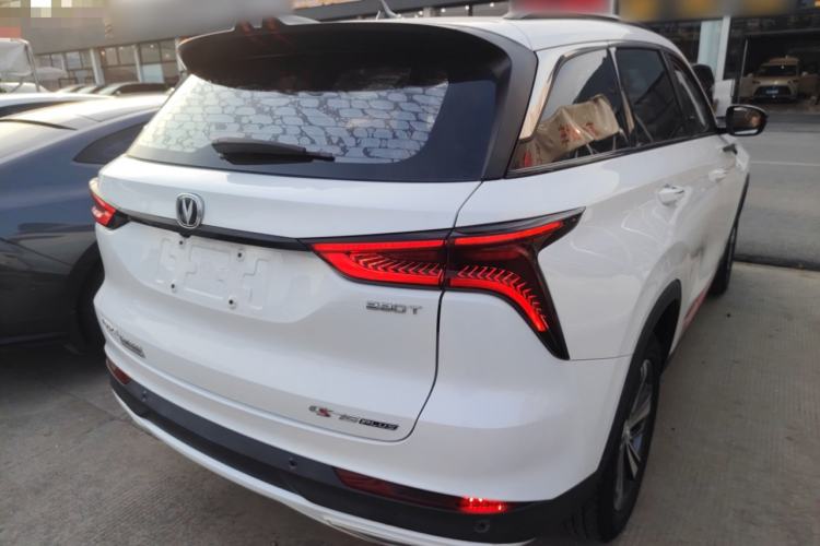 Used CHANGAN CS75 PLUS 2020 1.5T Automatic Prestige Edition
