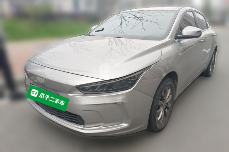 Used Geometry A 2022 Pro 430KM Commuter Edition