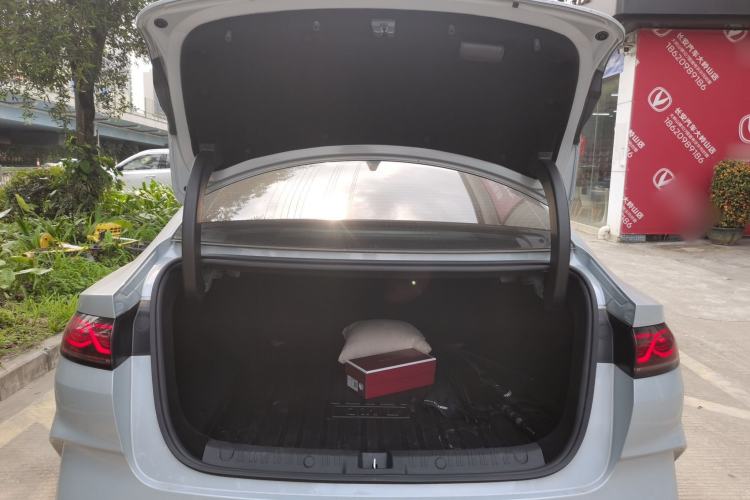 Used BYD Qin L 2025 DM-i Smart Drive 80KM Leading Model Trunk