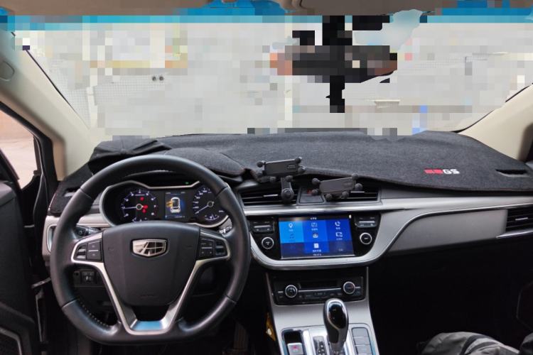 Used Geely Auto Emgrand GS 2016 Elegant Edition 1.3T Automatic LingShang Model Center Console