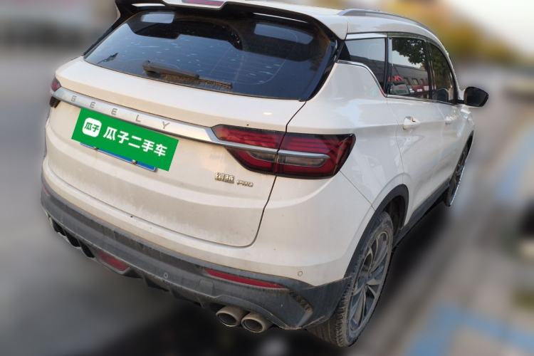 Used Geely Auto Coolray 2020 PRO 260T DCT Ranger
