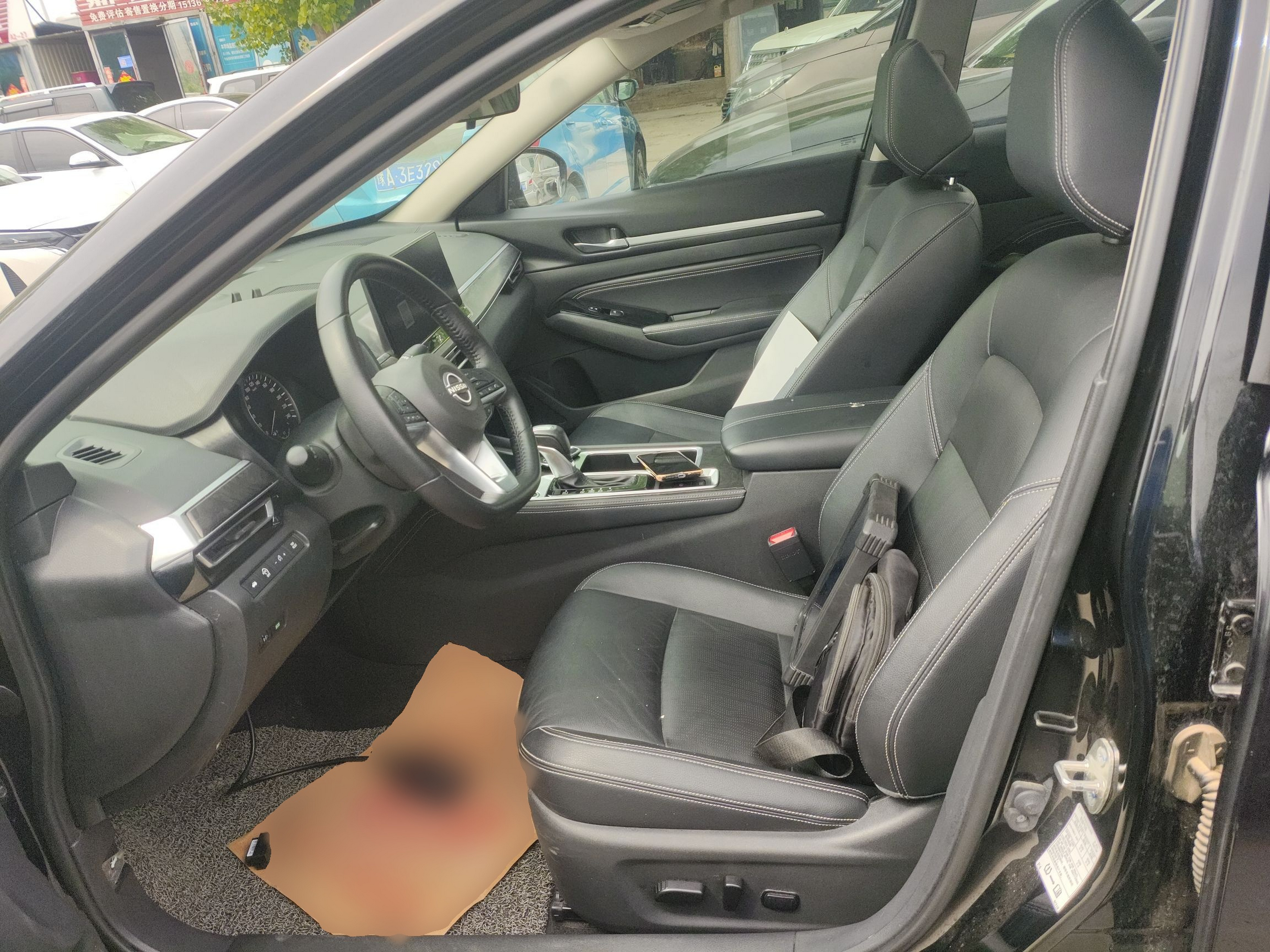 Interior delantero
