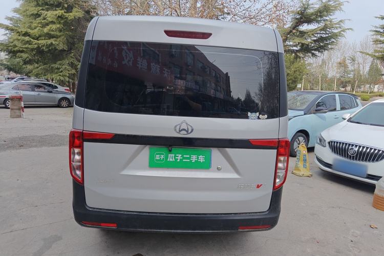 Used CHANGAN KUAYUE Xing V3 2023 1.5L Gasoline Standard Model 6-Seater Passenger Vehicle Rear