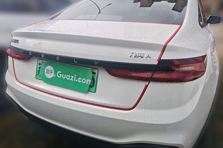 Used Geometry A 2024 500KM Travel Edition Rear