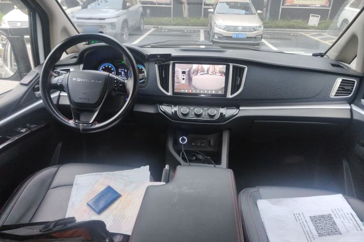 Used FORTHING Lingzhi M5 2022 Standard Version Base Model 7 Seats
