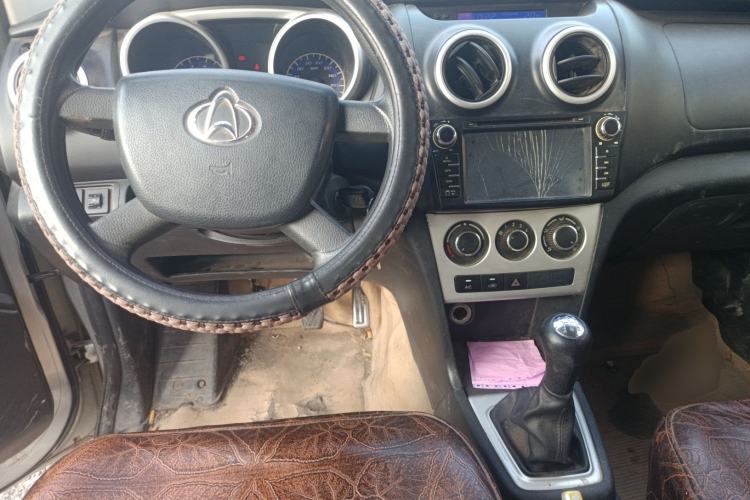 Used CHANGAN KAICHENG Ounuo S 2014 1.3L Happiness Model Center Console