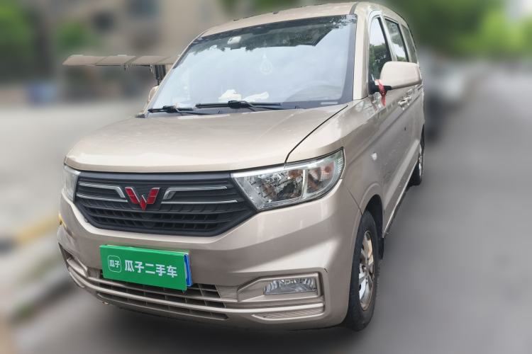 Used Wuling Hongguang V 2021 1.5L Enjoyment Edition LAR
