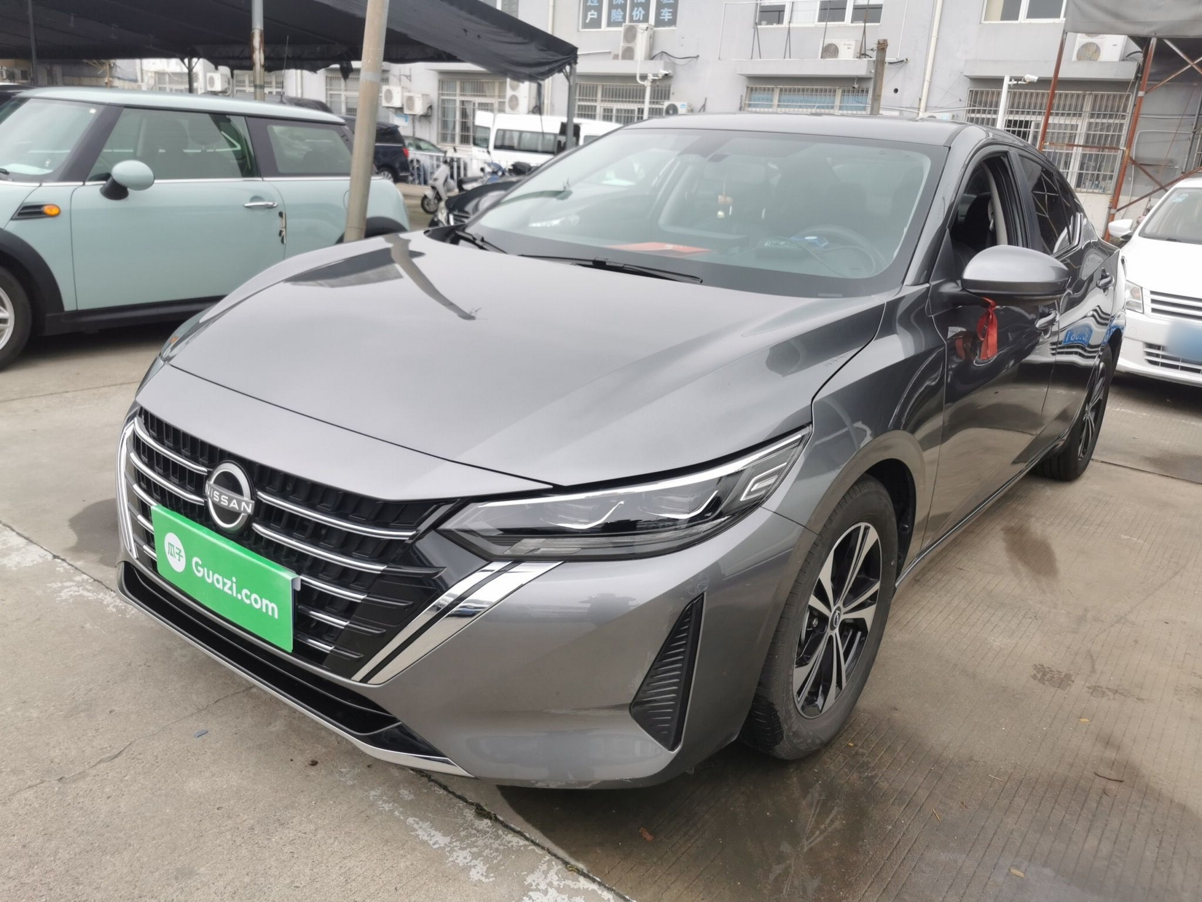 Parte inferior delantera