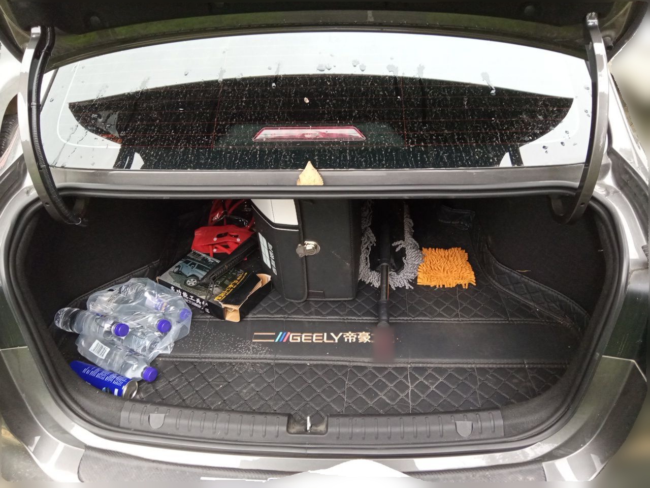 Geely Auto Emgrand 2023 4th Generation Champion Edition 1.5L CVT Prestige Model — снимка 19