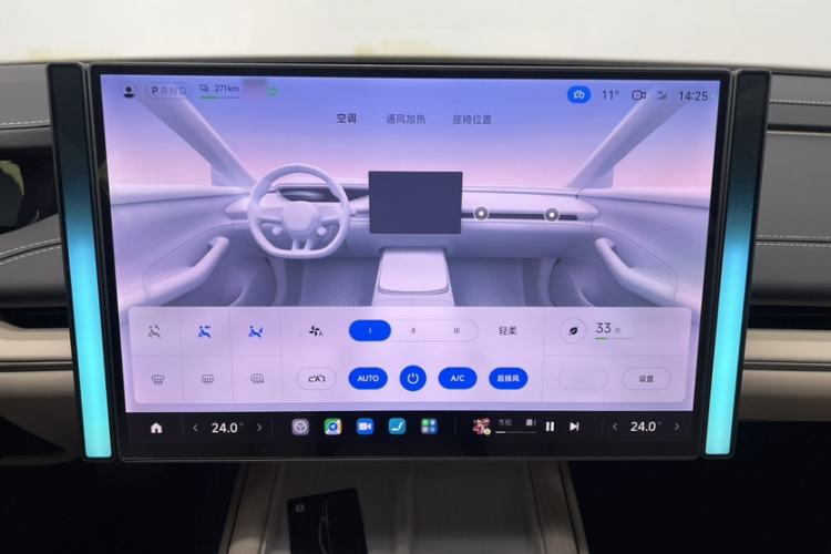 Used Xiaomi Auto SU7 2024 Rear-Drive Long-Range Intelligent Driving Version
