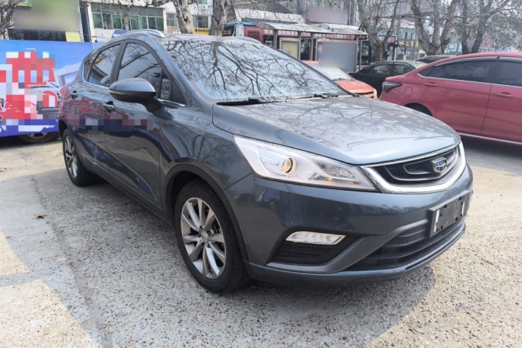 Used Geely Auto Emgrand GS 2016 Elegant Edition 1.8L Manual LingShang Model Front Right 45 Deg