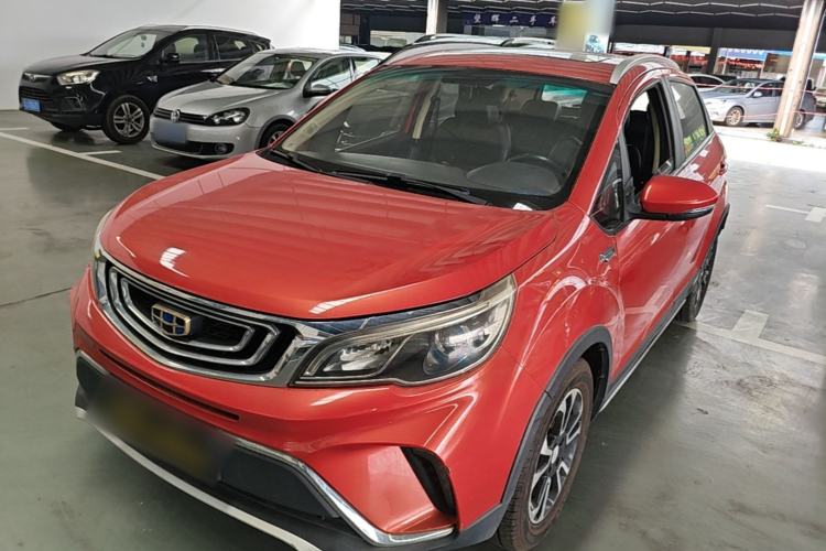 Used Geely Auto Vision X3 2017 1.5L Automatic Luxury Model Guazi used car, China used car export, Used car for sale, Used  cars, Cheapest cars for sale