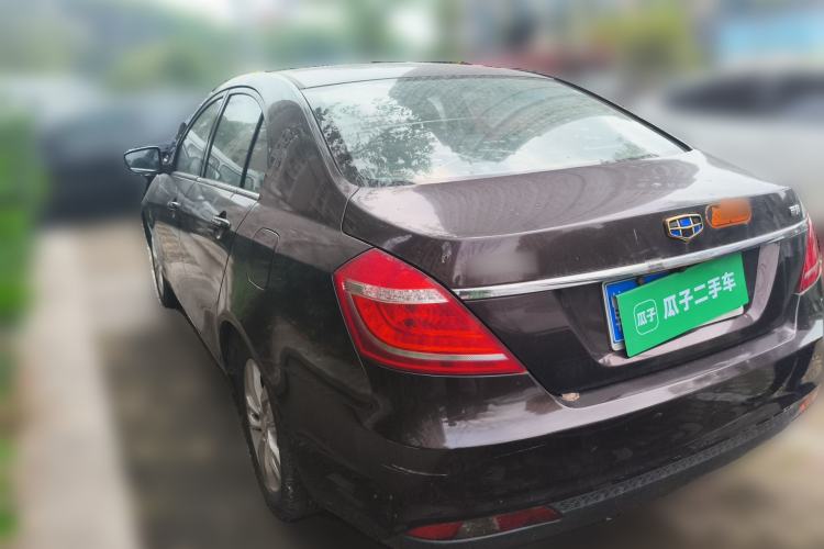 Used Geely Auto Emgrand 2015 Sedan 1.5L CVT Upward Version Rear Left 45 Deg