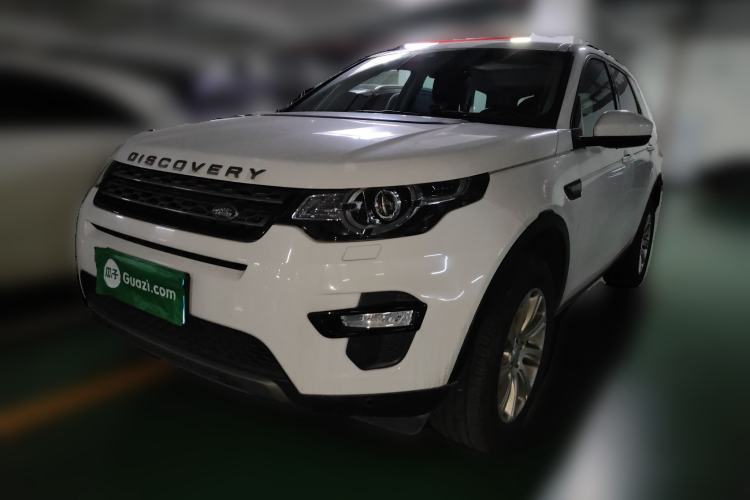 Used Land Rover Discovery Sport 2017 2.0T SE