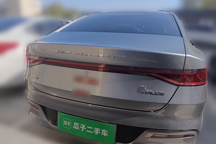 Used BYD Qin PLUS 2021 DM-i 55KM Flagship Model Rear