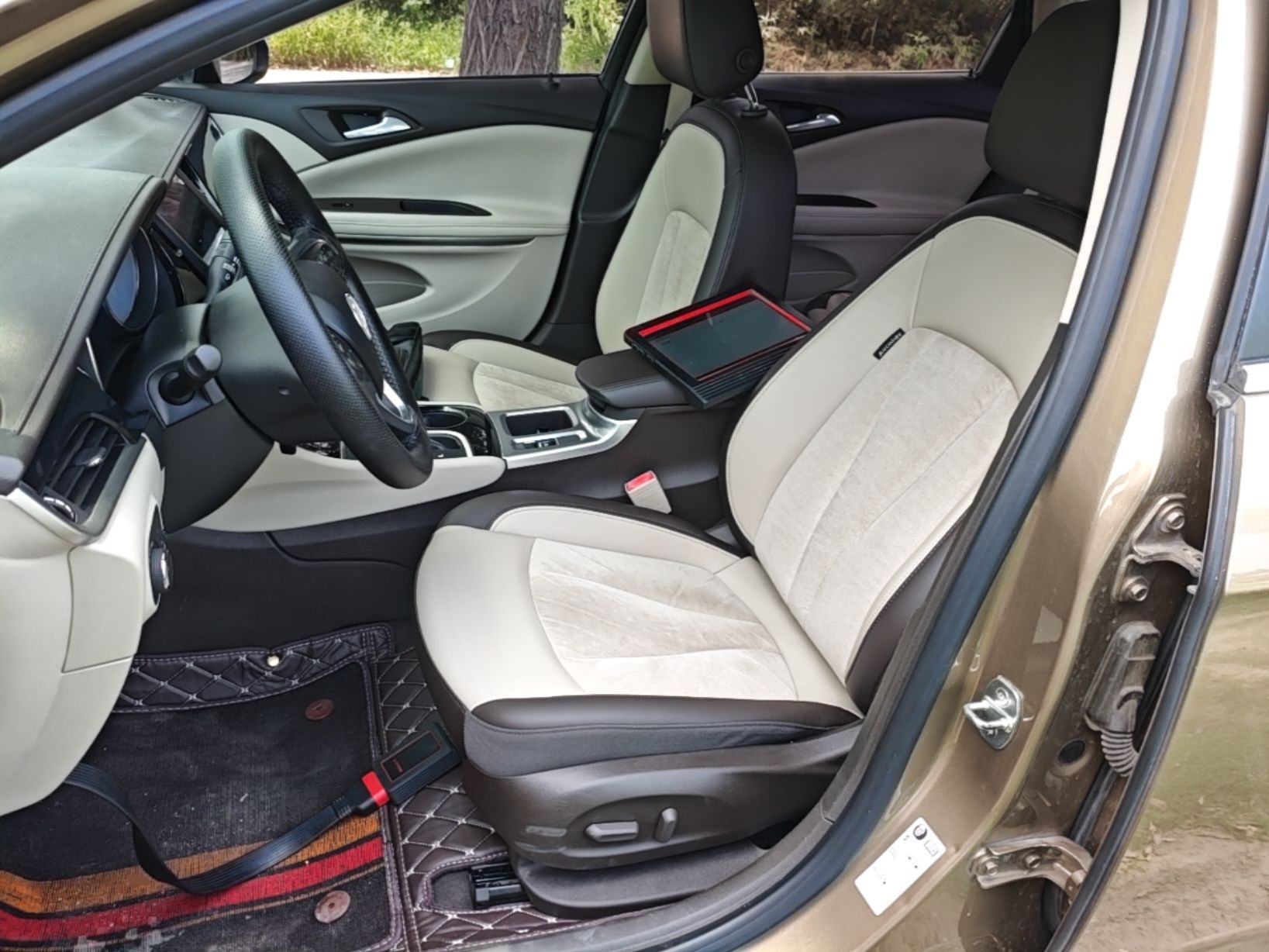 Front Interior