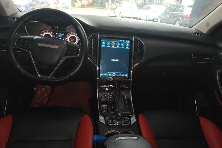 Used Leopaard CS9 2017 1.5L CVT Elite Model