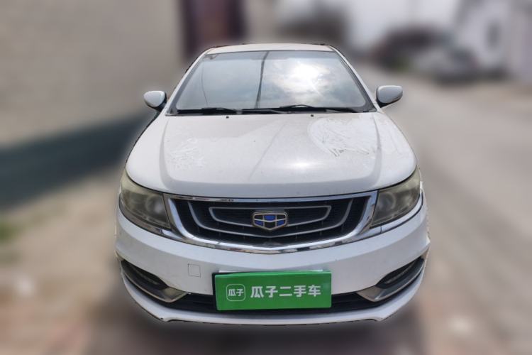 Used Geely Auto Vision 2017 1.5L Manual Happiness Edition