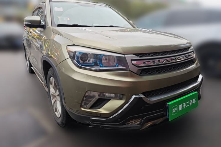 Used Changan CS75 2016 1.8T Automatic Elite Model China IV Standard