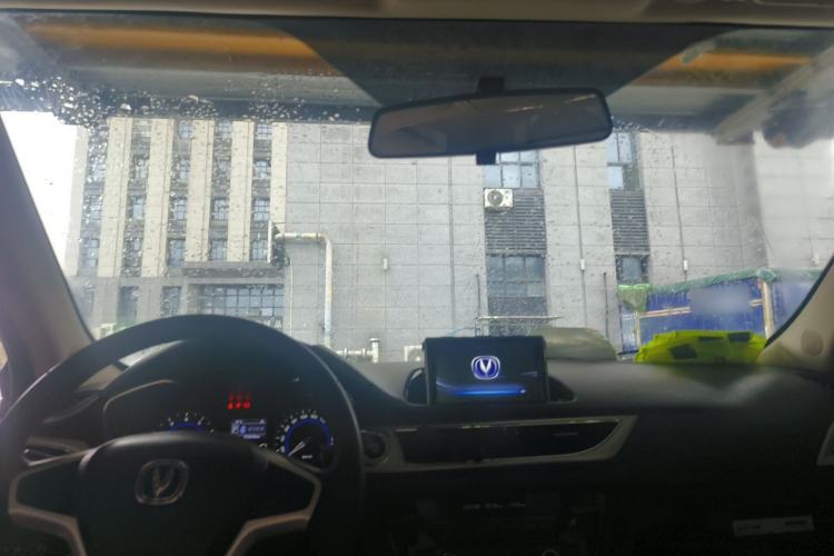 Used CHANGAN Alsvin V7 2015 1.6L Automatic Fun Model China IV Standard
