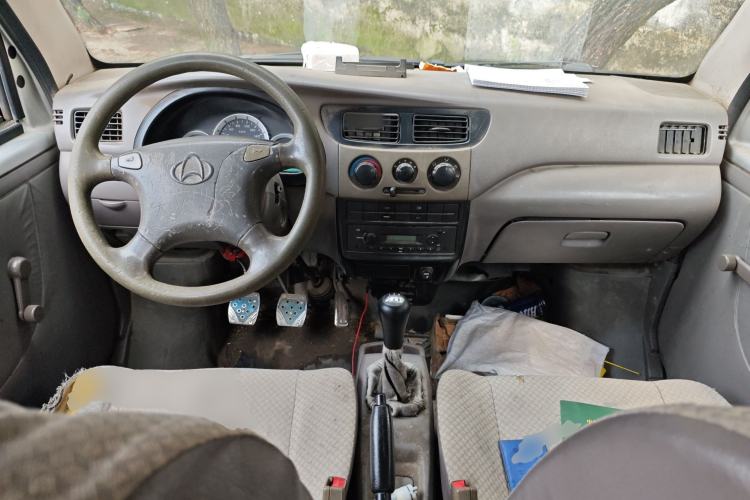 Used CHANGAN KAICHENG Star 2 2012 1.0L Base Version JL466Q9 Center Console