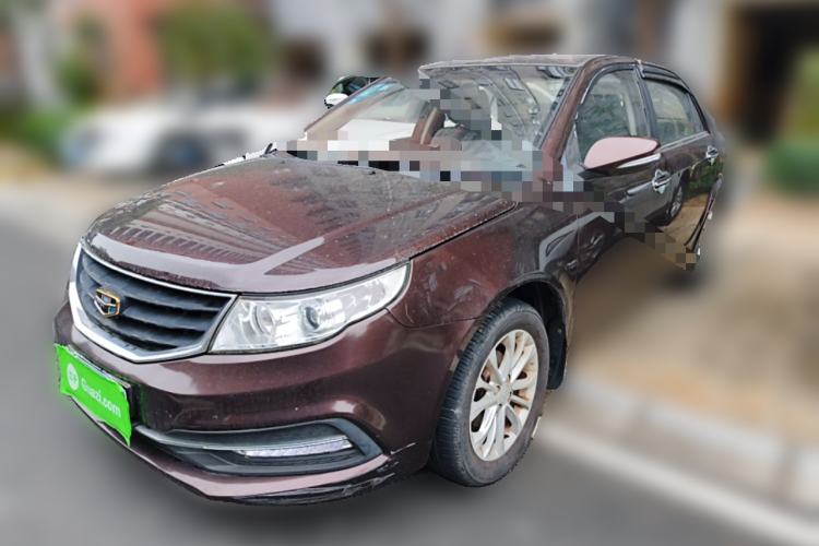 Used Geely Auto Vision 2015 1.5L Manual Happiness Edition