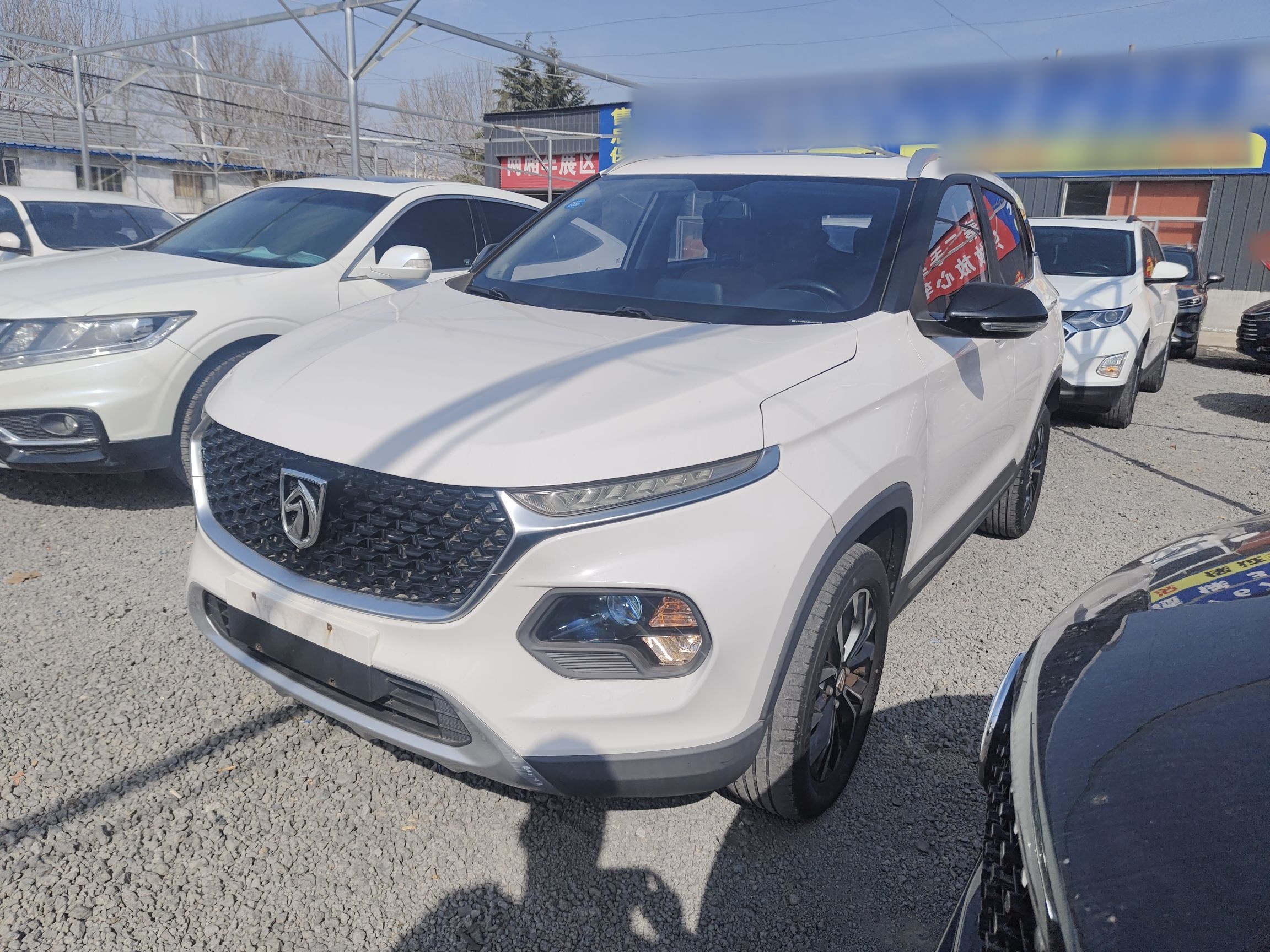 Parte inferior delantera