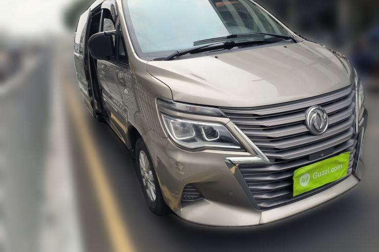 Used FORTHING Lingzhi 2020 M5L 1.6L Luxury 7-Seater Front Right 45 Deg