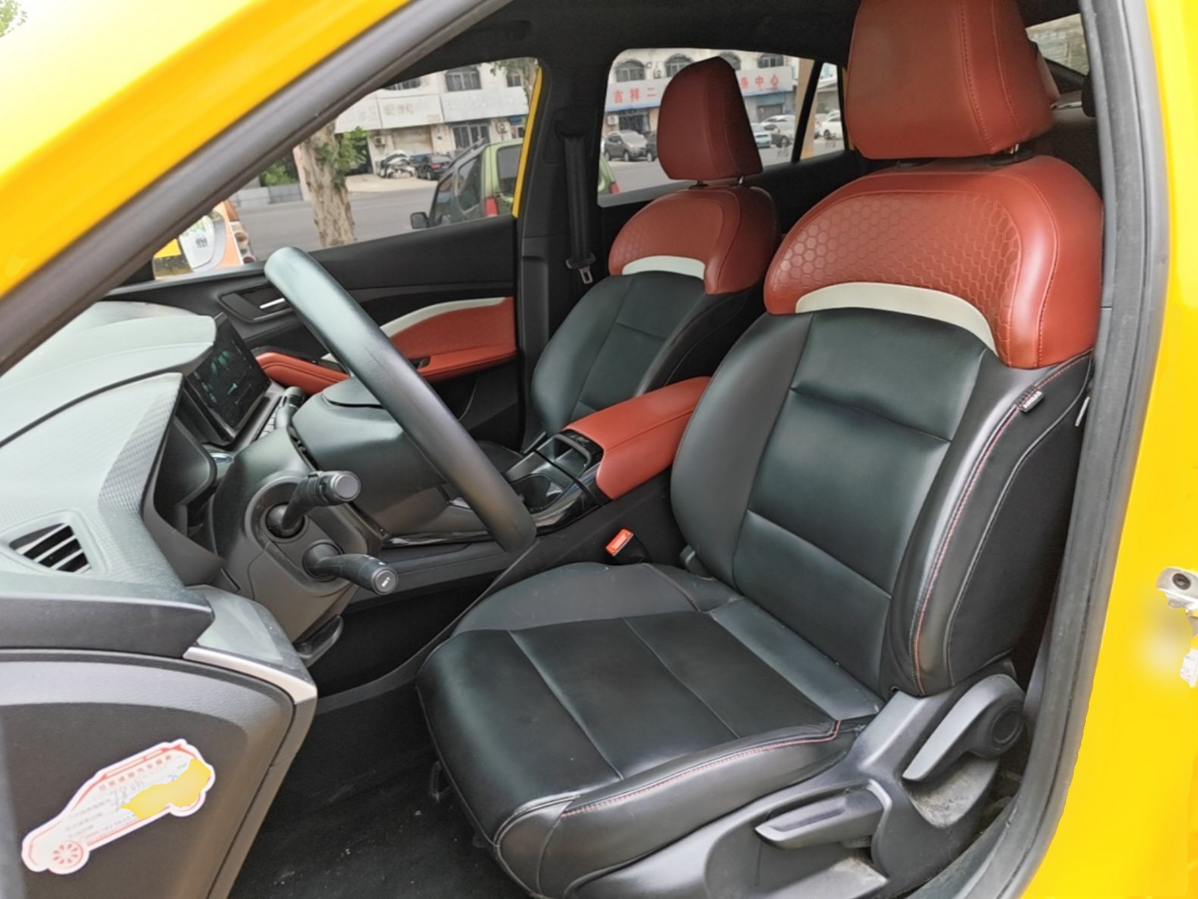 Interior delantero