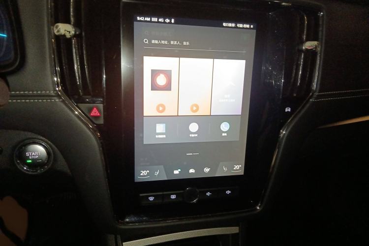 Used Roewe i6 New Energy 2017 45T Hybrid Connective Smart Luxury Edition Audio And AC Panel