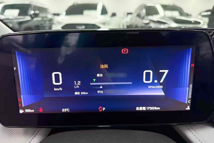 Used Chevrolet Monza 2023 1.5L Dual-Clutch Enjoyment Edition