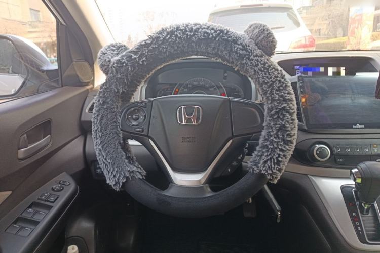 Used Honda CR-V 2013 2.0L 2WD Classic Edition
