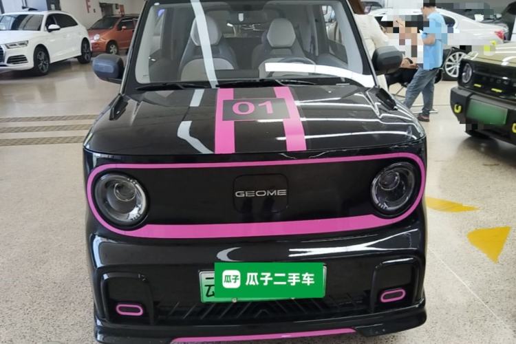 Used Geely Galaxy Panda 2025 210km Panda Kart
