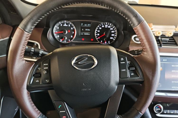 Used Land X7 2015 2.0T Panoramic Prestige Edition Steering Wheel