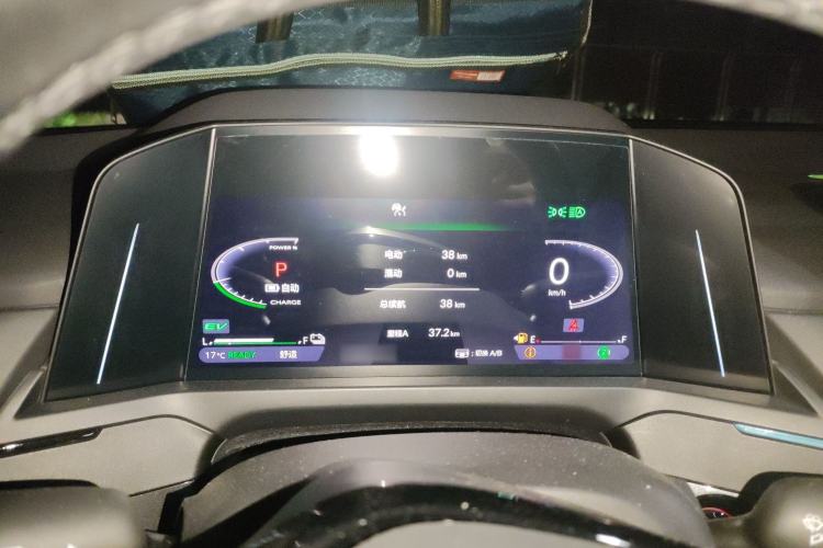 Used Honda Inspire New Energy 2023 ePHEV Smart Edition