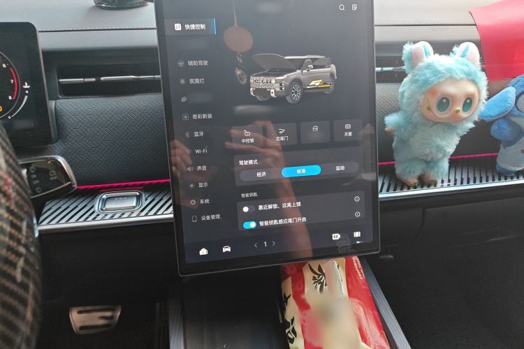 Used Chery Explore 06 2023 Yoye Edition 1.6T Two-Wheel Drive Explore Wild
