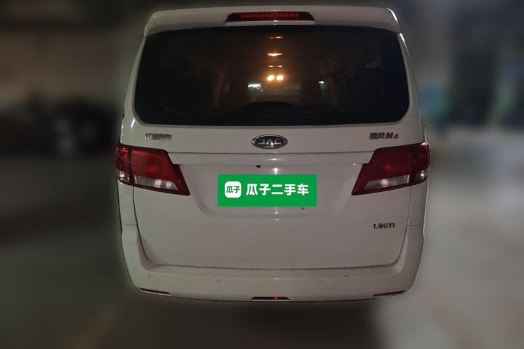 Used JAC Refine M4 2017 1.9T Diesel Manual Comfort Model