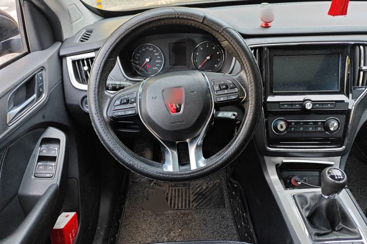 Used Roewe RX5 2016 20T Two-Wheel Drive Manual Flagship Edition