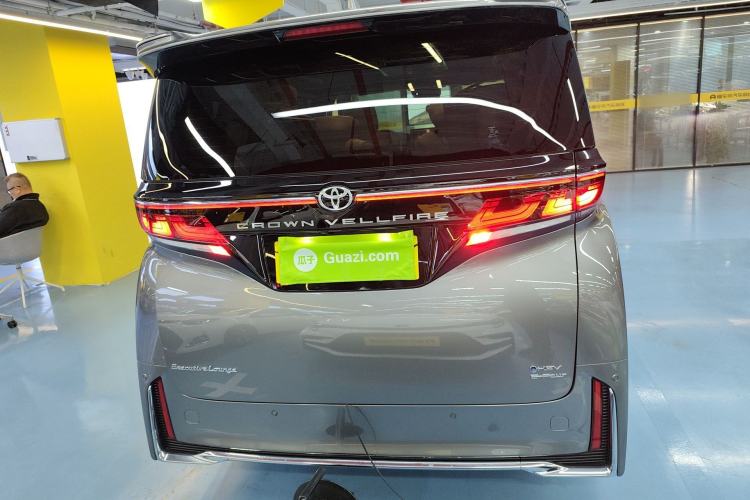 Used Toyota Vellfire 2024 Crown Dual-Engine 2.5L Supreme Executive Edition Rear