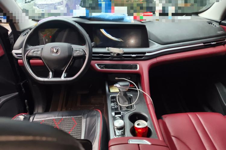 Used CHANGAN CS75 PLUS 2021 1.5T Automatic Luxury Version Center Console