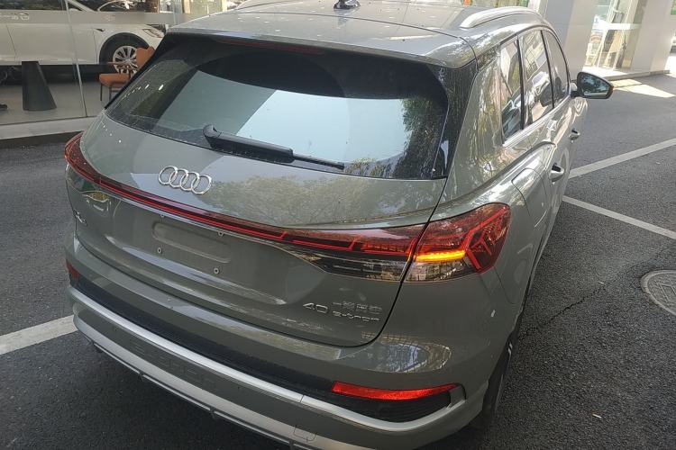 Used Audi Q4 e-tron 2024 40 e-tron Boundary Edition
