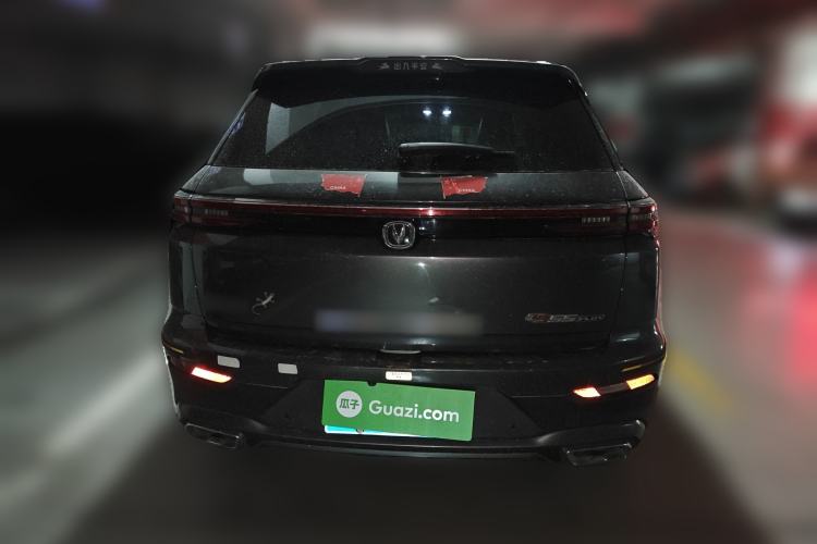 Used CHANGAN CS55PLUS 2021 Blue Whale Edition 1.5T DCT Prestige Model
