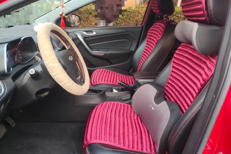 Used Chery Arrizo 5 2016 1.5L CVT Lingrui Edition