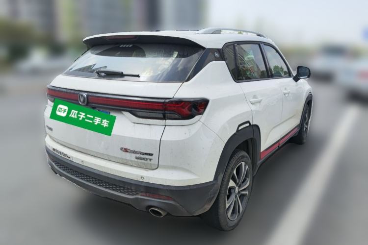 Used CHANGAN CS35PLUS 2021 Blue Whale NE 1.4T DCT Luxury Model