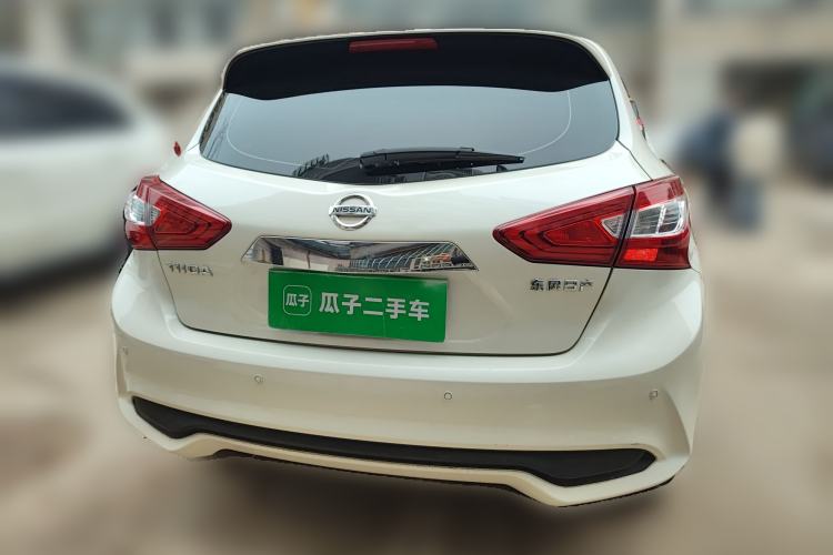 Used Nissan Tiida 2021 1.6L CVT Smart Drive Edition
