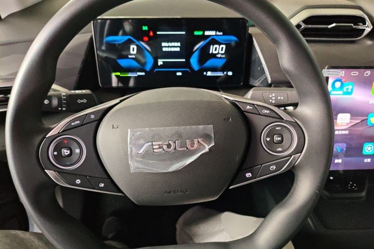 Used Dongfeng Aeolus SKY EV01 2025 530 km AIR Elite Edition
