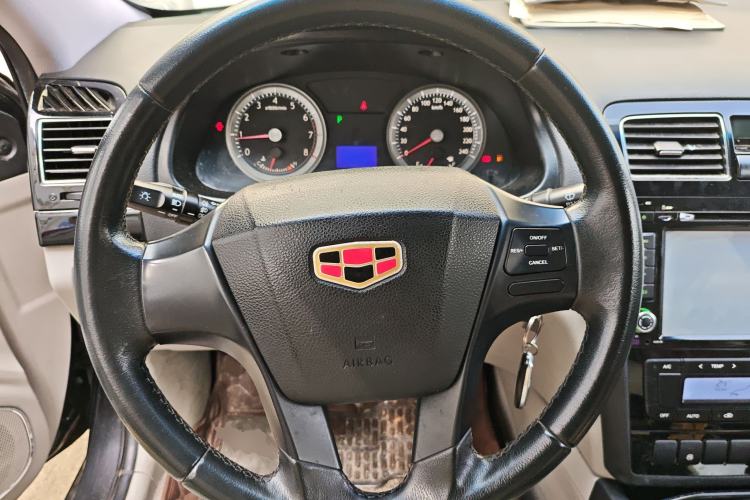 Used Geely Auto EC8 2013 2.0L Automatic Elite Model